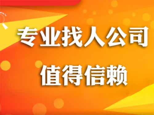 佛山侦探需要多少时间来解决一起离婚调查